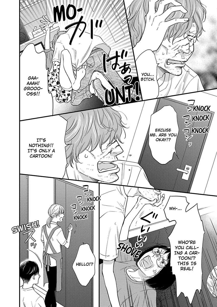 Gay To Omotte Ita Onee Ga Bai De, Kizukeba Meromero Ni Saretemashita Chapter 6 #24