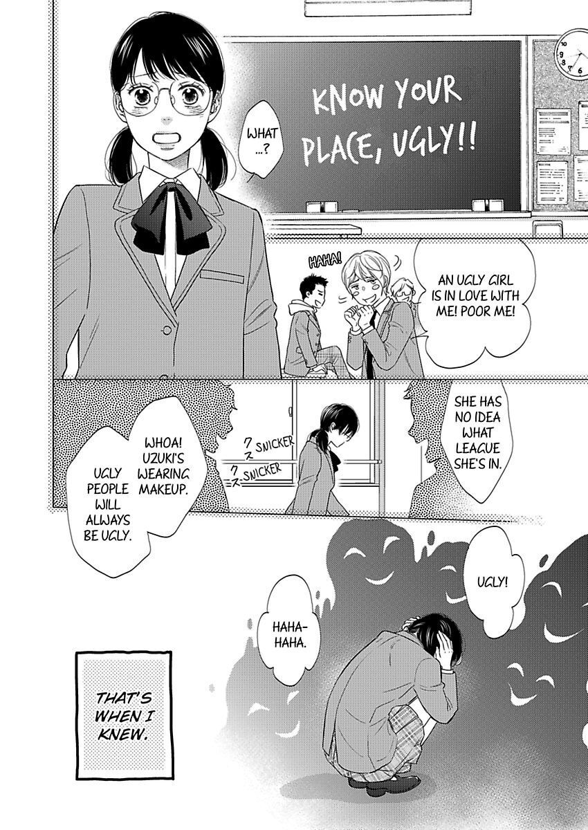 Gay To Omotte Ita Onee Ga Bai De, Kizukeba Meromero Ni Saretemashita Chapter 2 #22