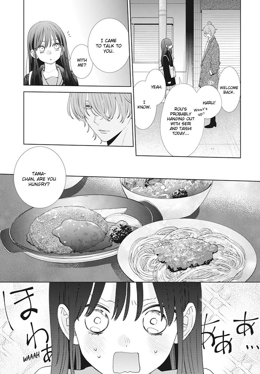 Noraneko To Ookami Chapter 14 #11