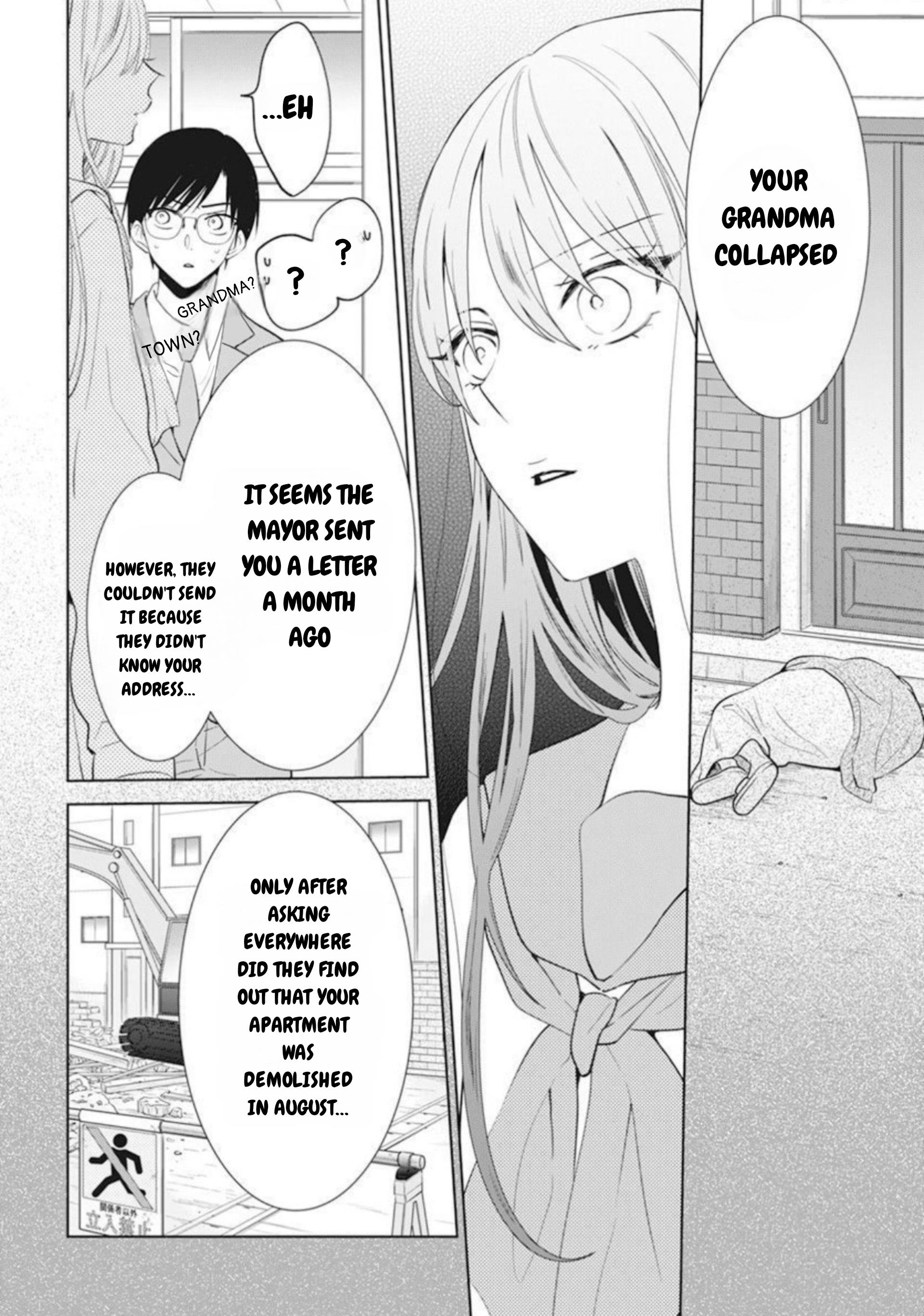 Noraneko To Ookami Chapter 9 #13