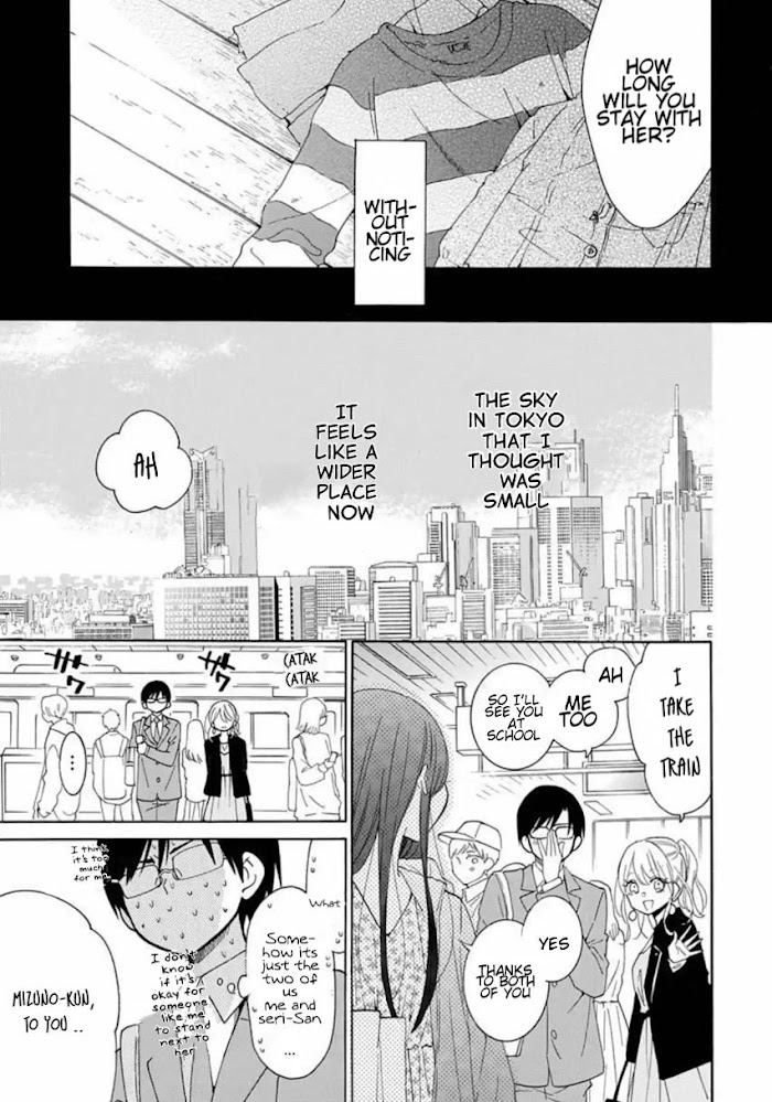 Noraneko To Ookami Chapter 7 #22