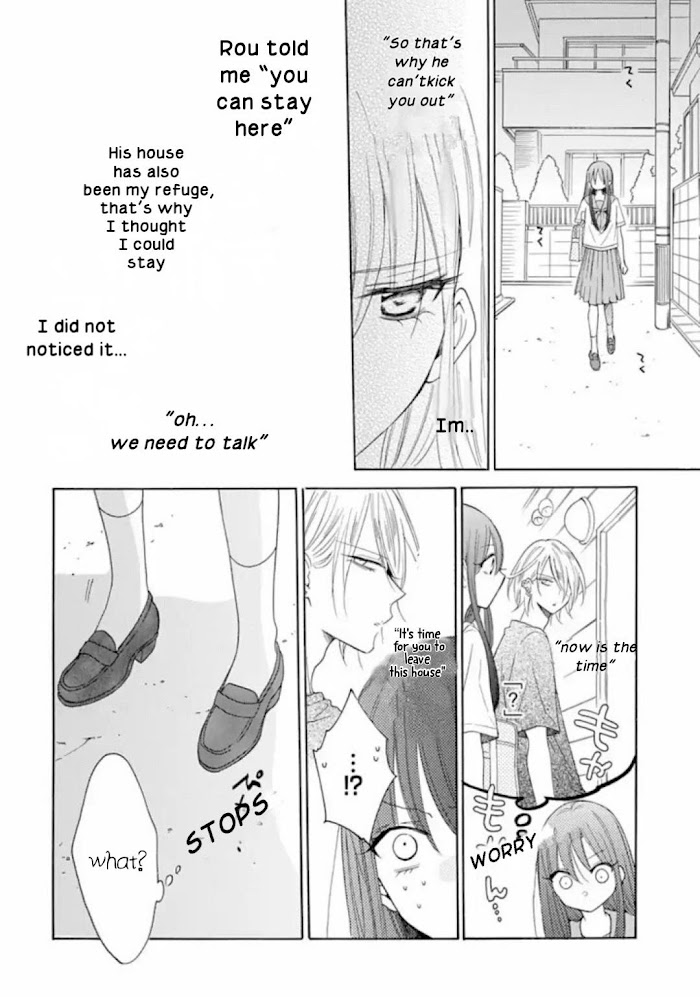 Noraneko To Ookami Chapter 5 #23