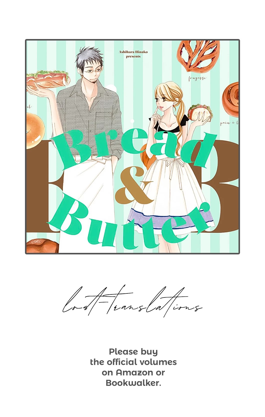 Bread & Butter Chapter 8 #3