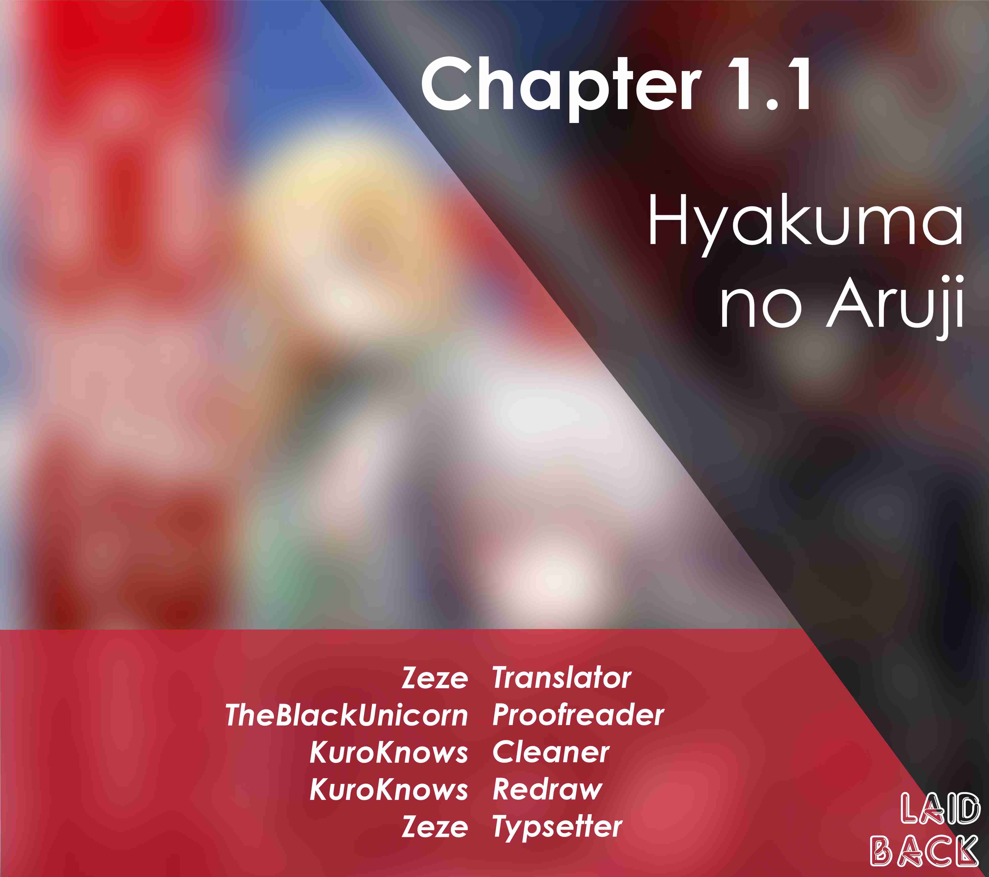 Hyakuma No Aruji Chapter 1.1 #1