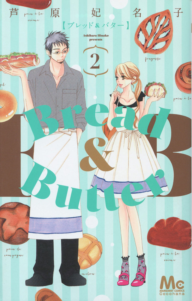 Bread & Butter Chapter 5 #2