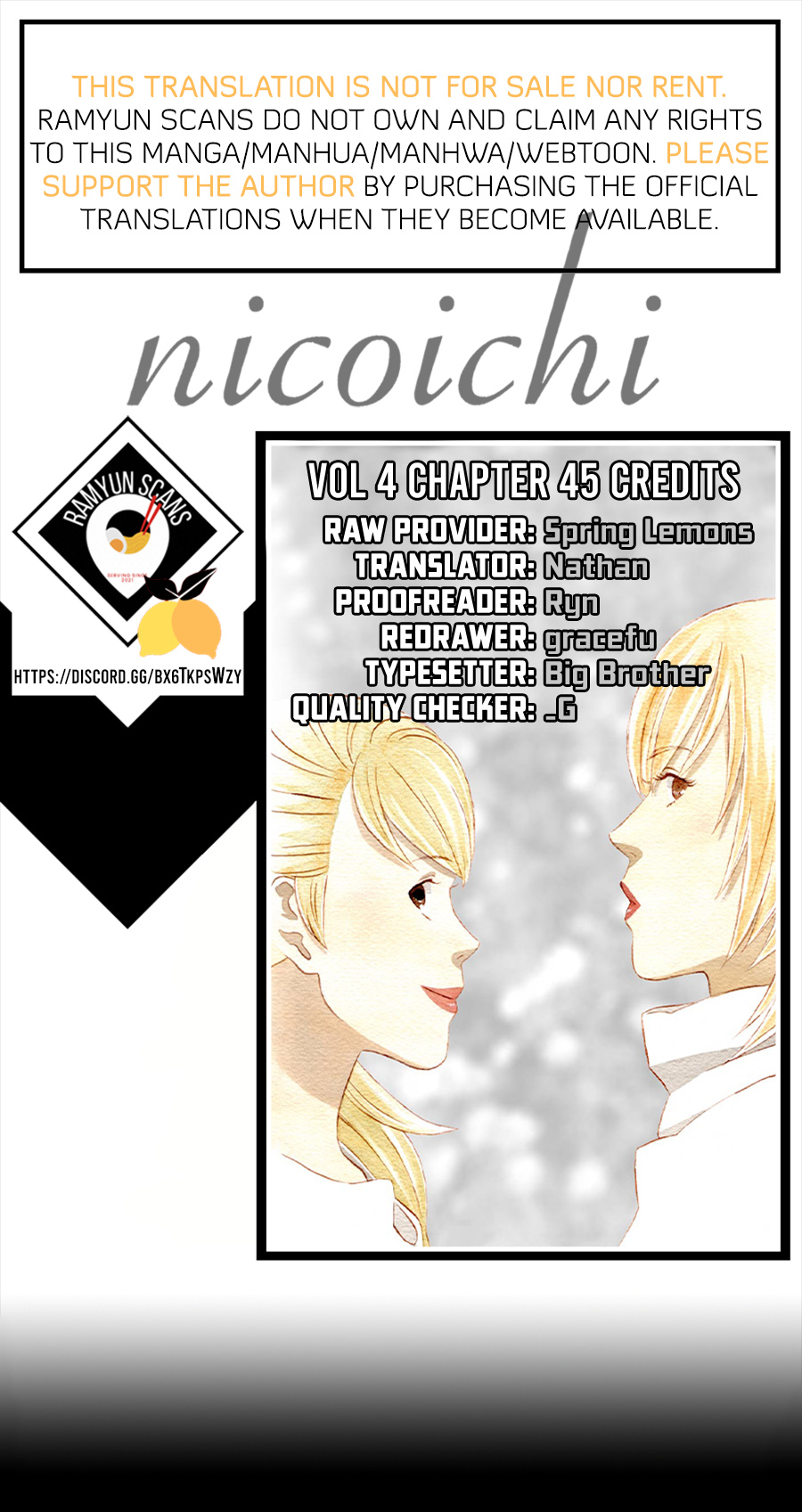 Nicoichi Chapter 45 #1