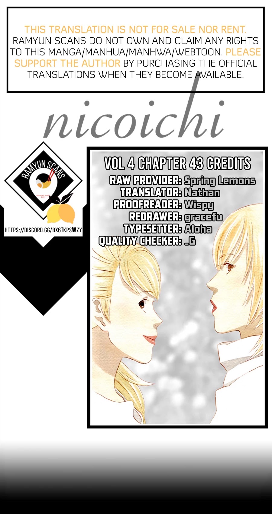 Nicoichi Chapter 43 #2