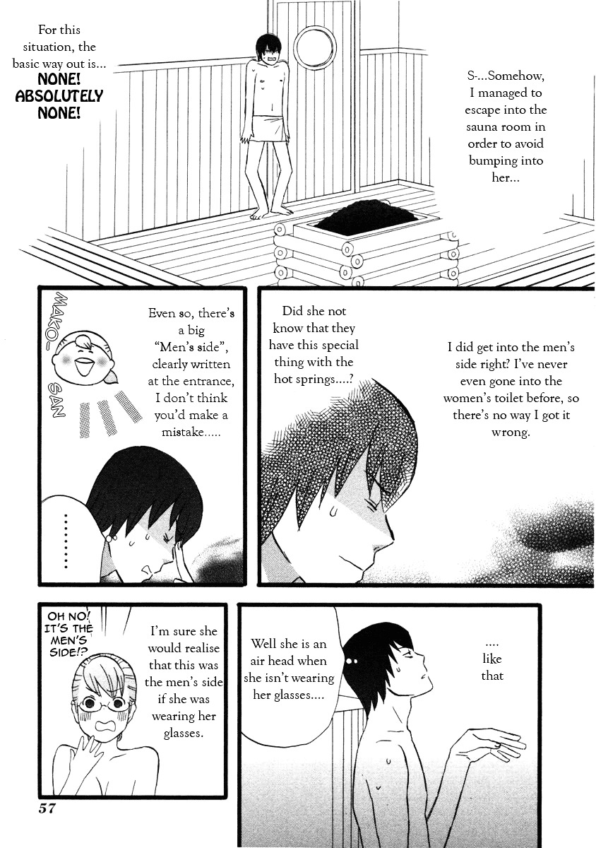 Nicoichi Chapter 16 #5