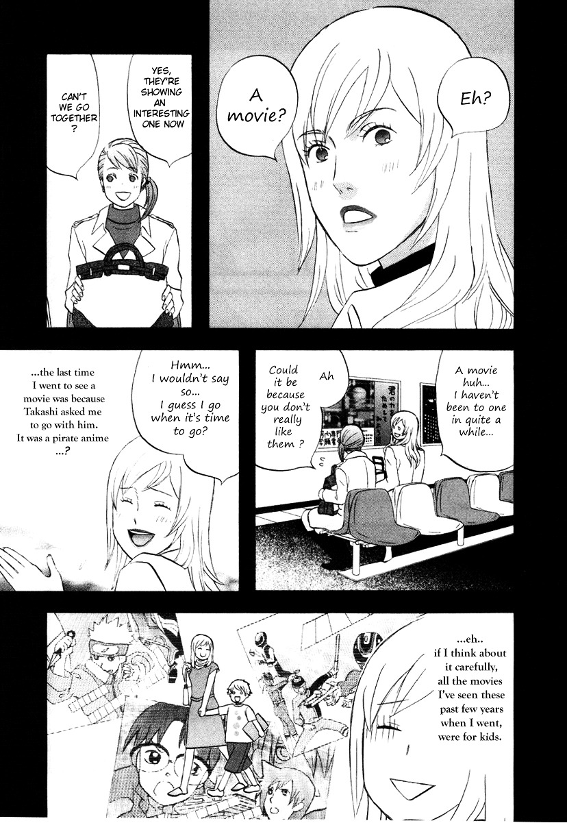 Nicoichi Chapter 11 #3