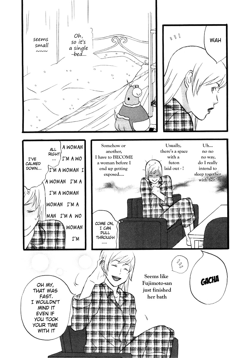 Nicoichi Chapter 8 #9