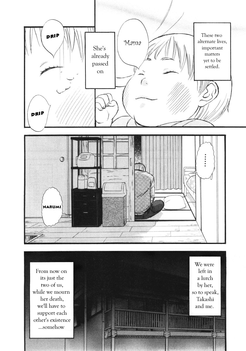 Nicoichi Chapter 2 #10