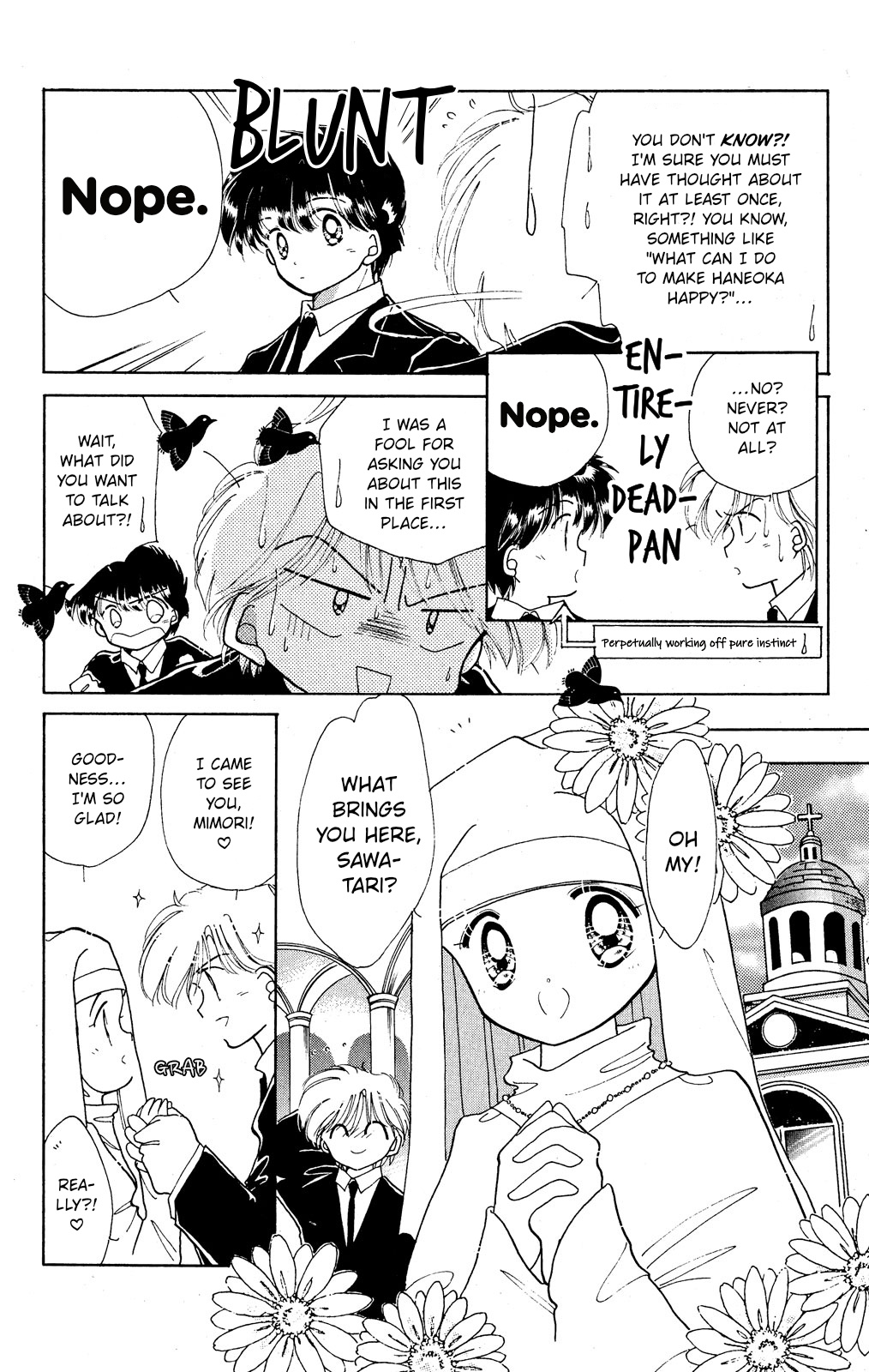 Kaitou Saint Tail Chapter 24.3 #8