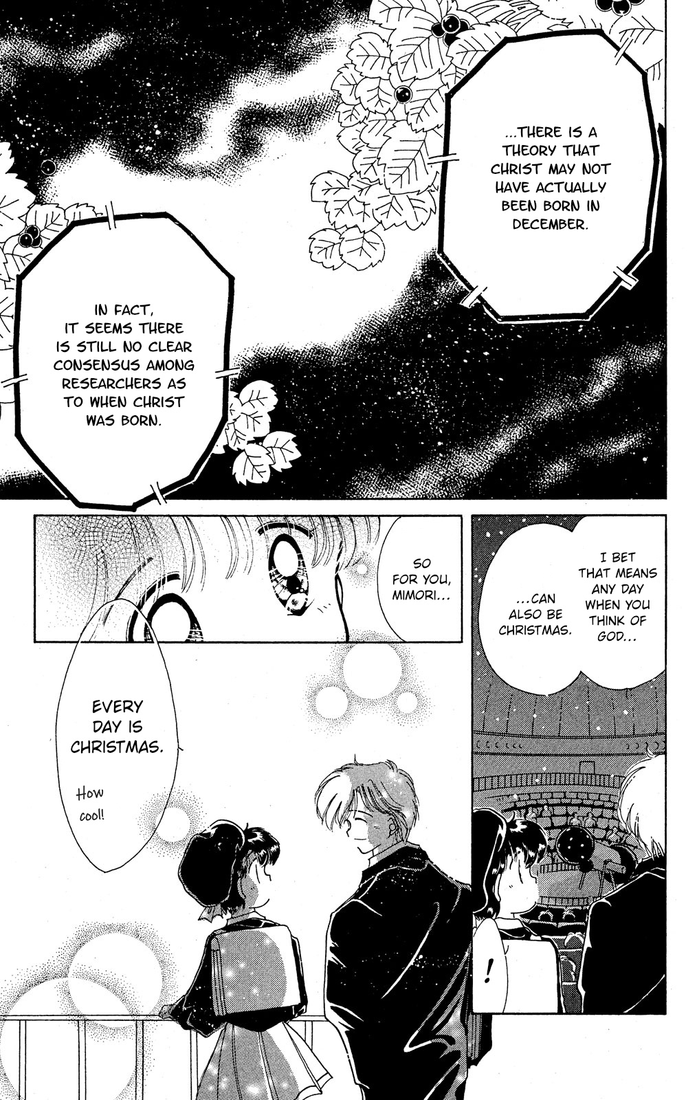 Kaitou Saint Tail Chapter 24.3 #15