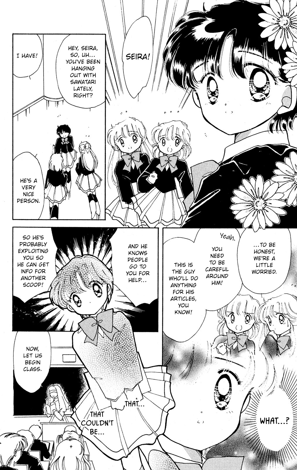 Kaitou Saint Tail Chapter 24.3 #20