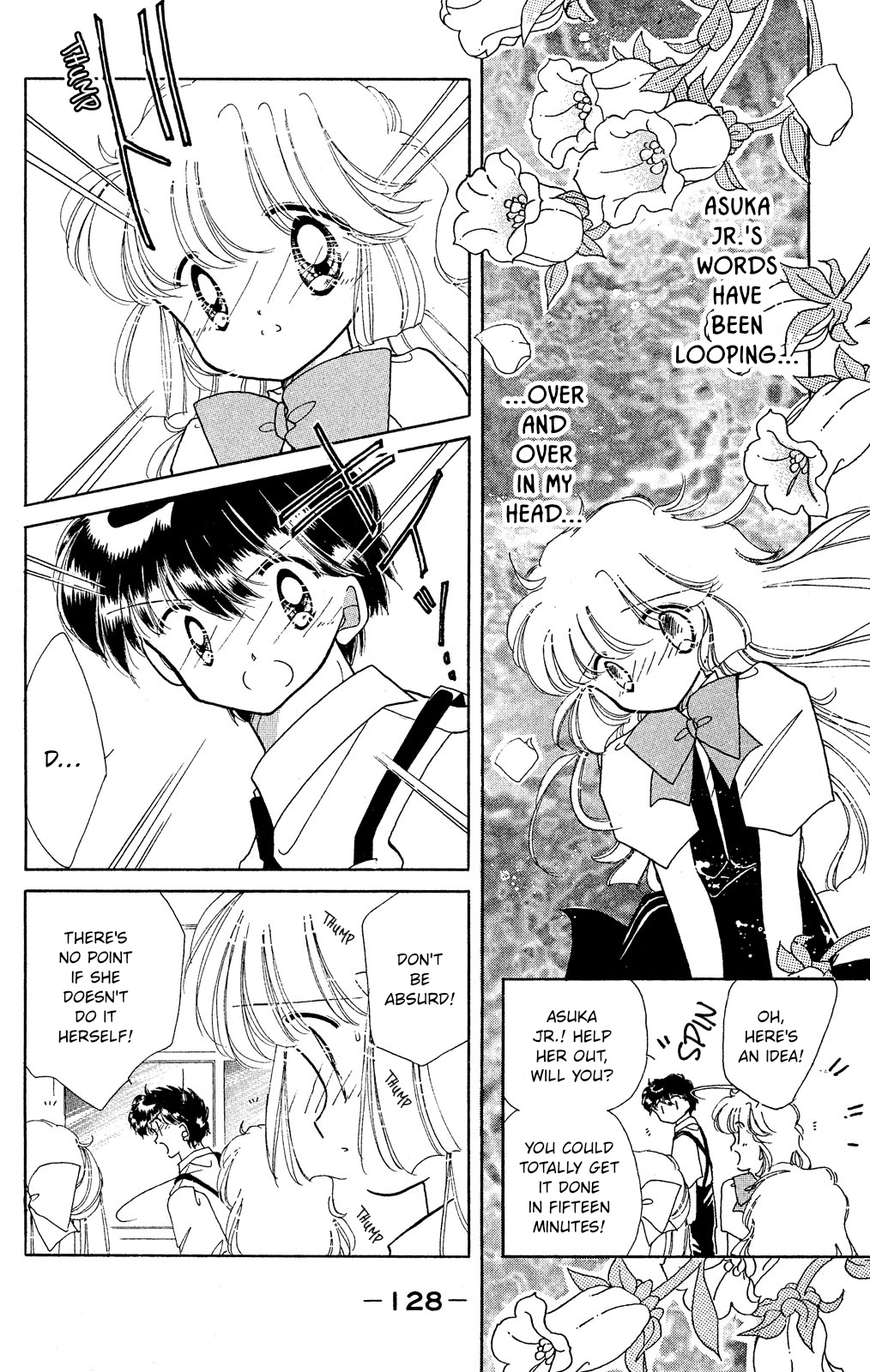 Kaitou Saint Tail Chapter 21 #4