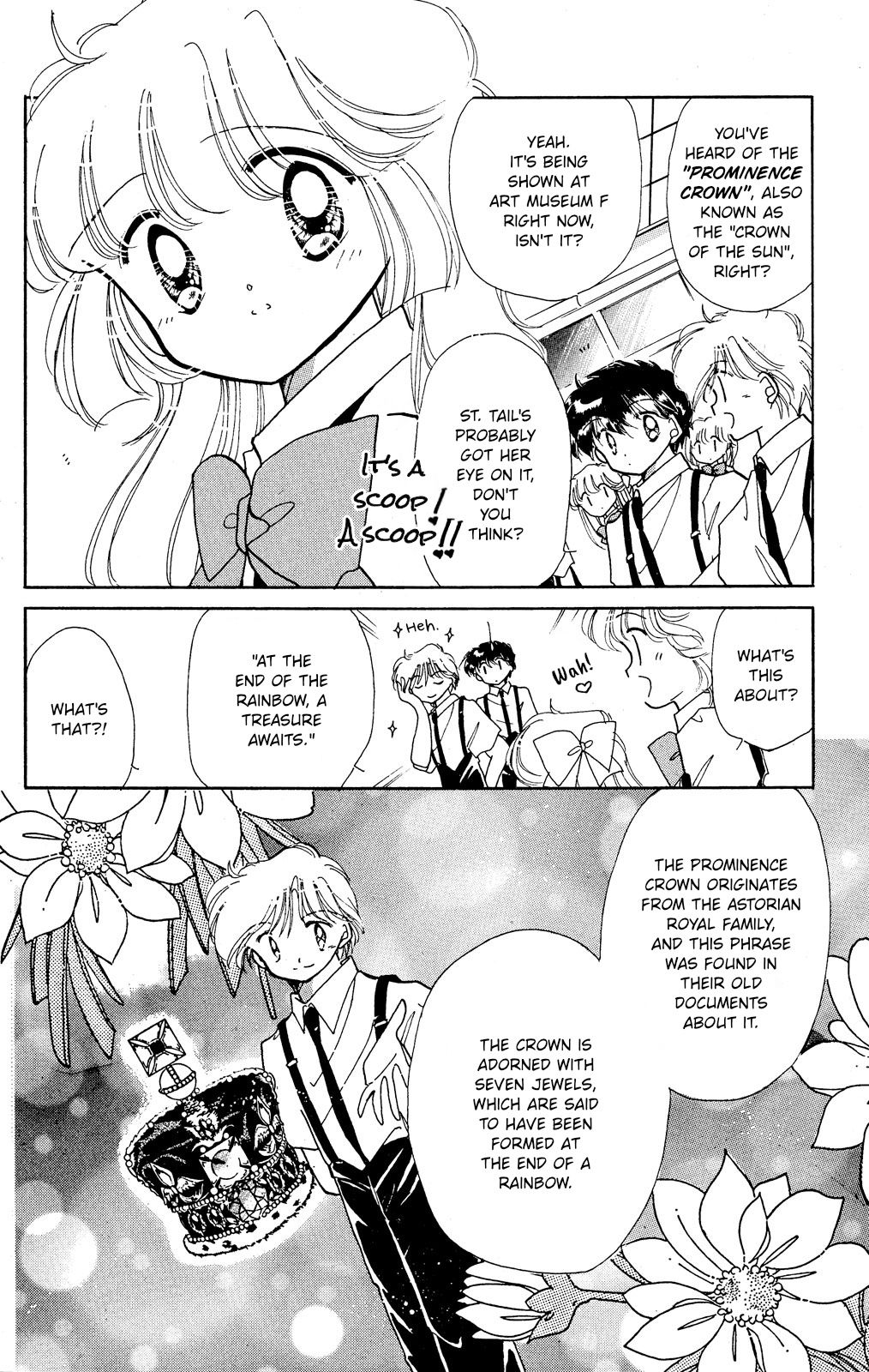 Kaitou Saint Tail Chapter 21 #6