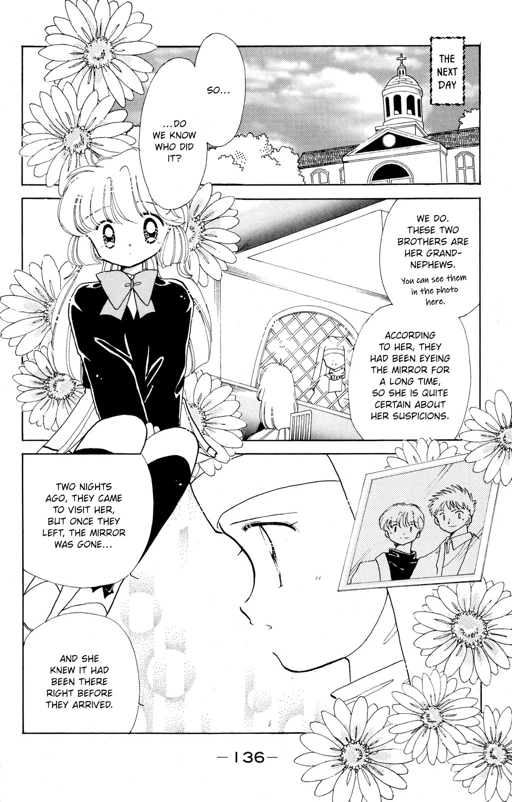 Kaitou Saint Tail Chapter 13 #9