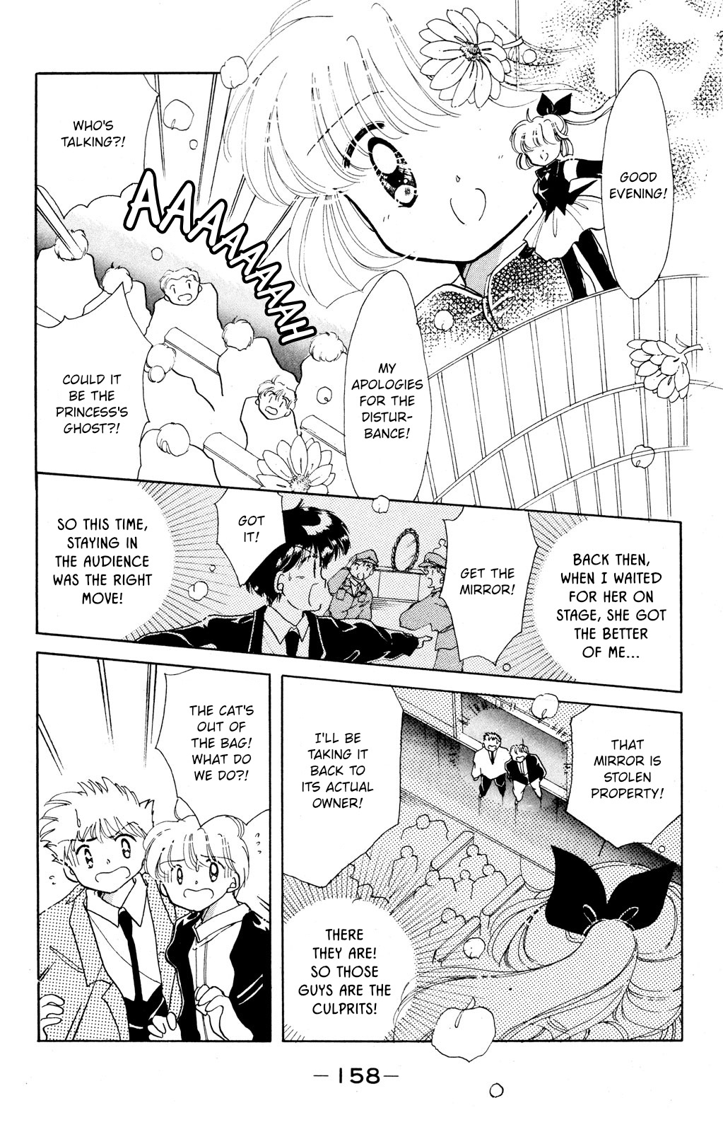 Kaitou Saint Tail Chapter 13 #31