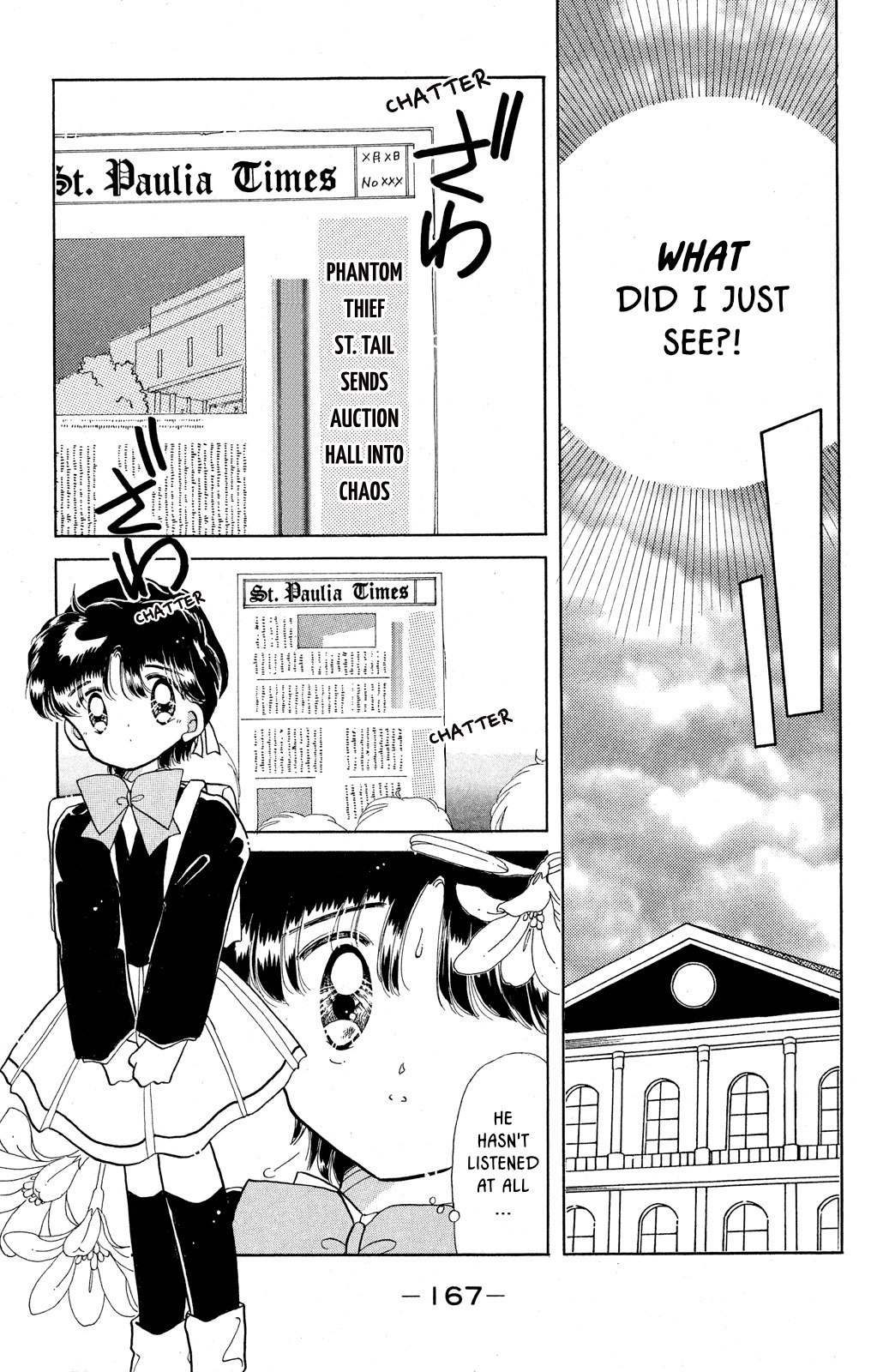 Kaitou Saint Tail Chapter 13 #40