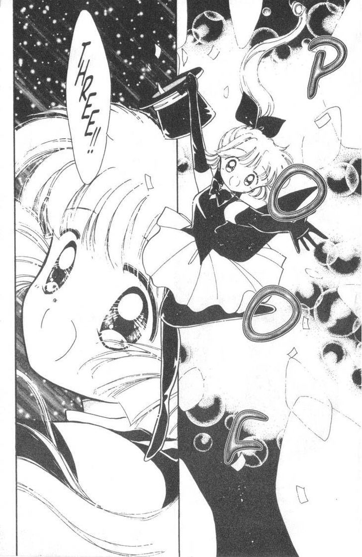 Kaitou Saint Tail Chapter 6 #12