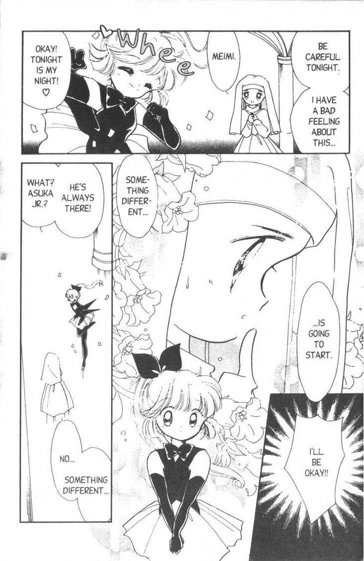 Kaitou Saint Tail Chapter 6 #13