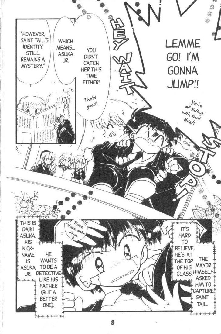 Kaitou Saint Tail Chapter 5 #13