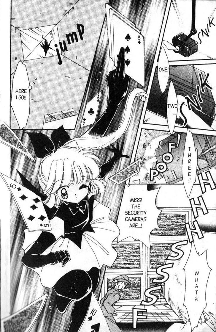 Kaitou Saint Tail Chapter 7 #21