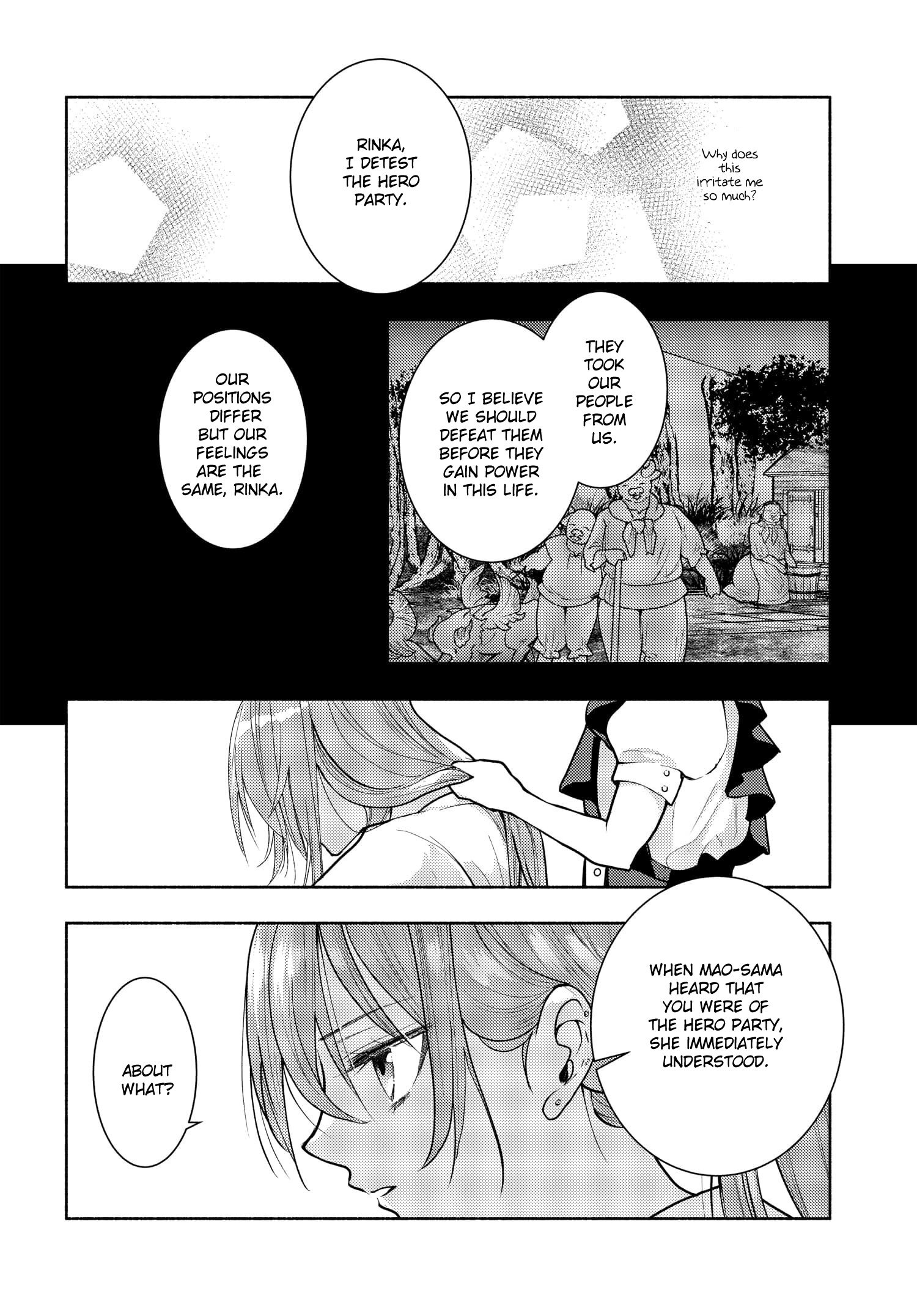 Ashita Mo Mata Yuusha No Tonari Chapter 12 #12