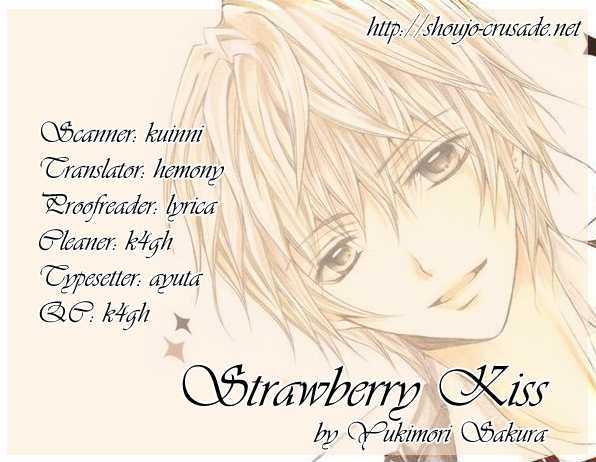 Strawberry Kiss Chapter 3 #1