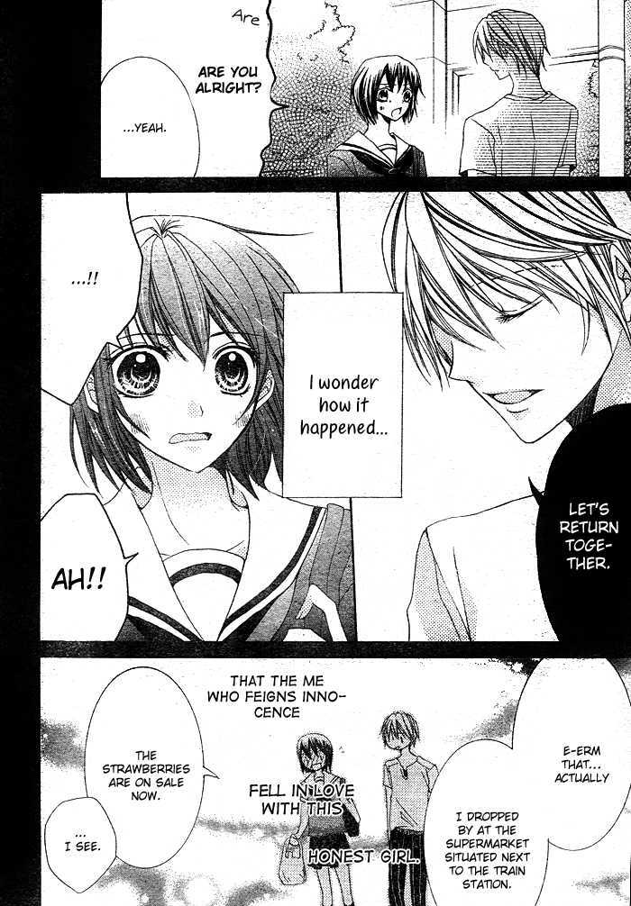 Strawberry Kiss Chapter 3 #28