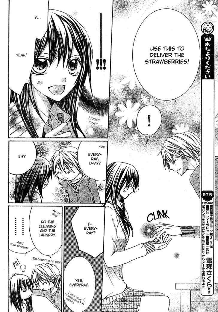 Strawberry Kiss Chapter 2 #9