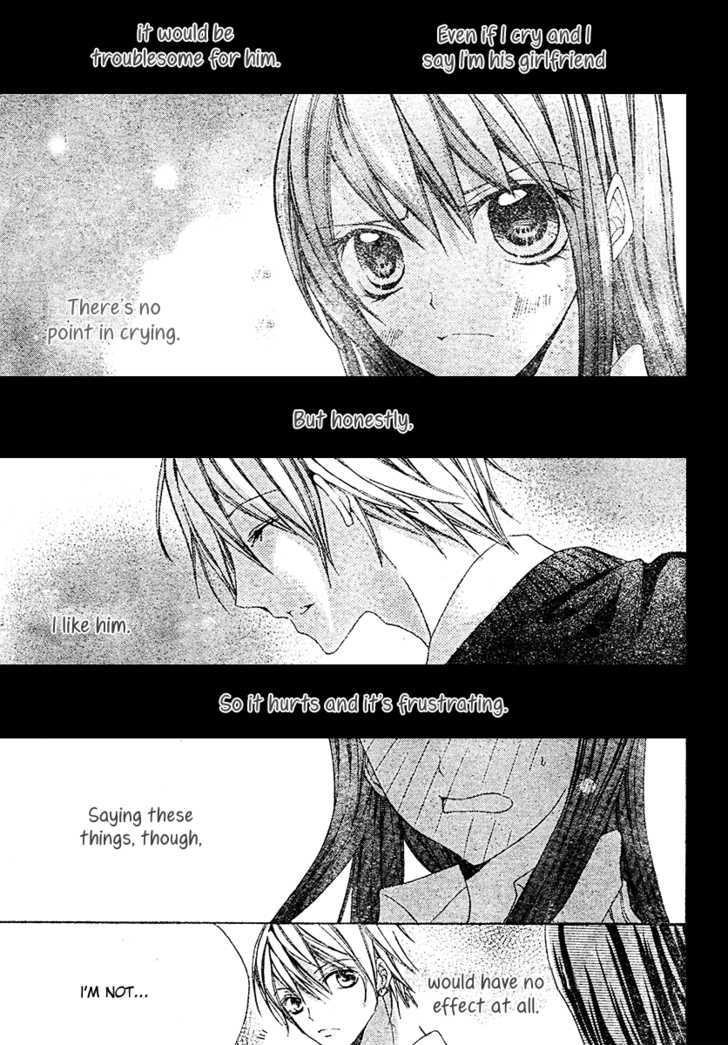 Strawberry Kiss Chapter 2 #24