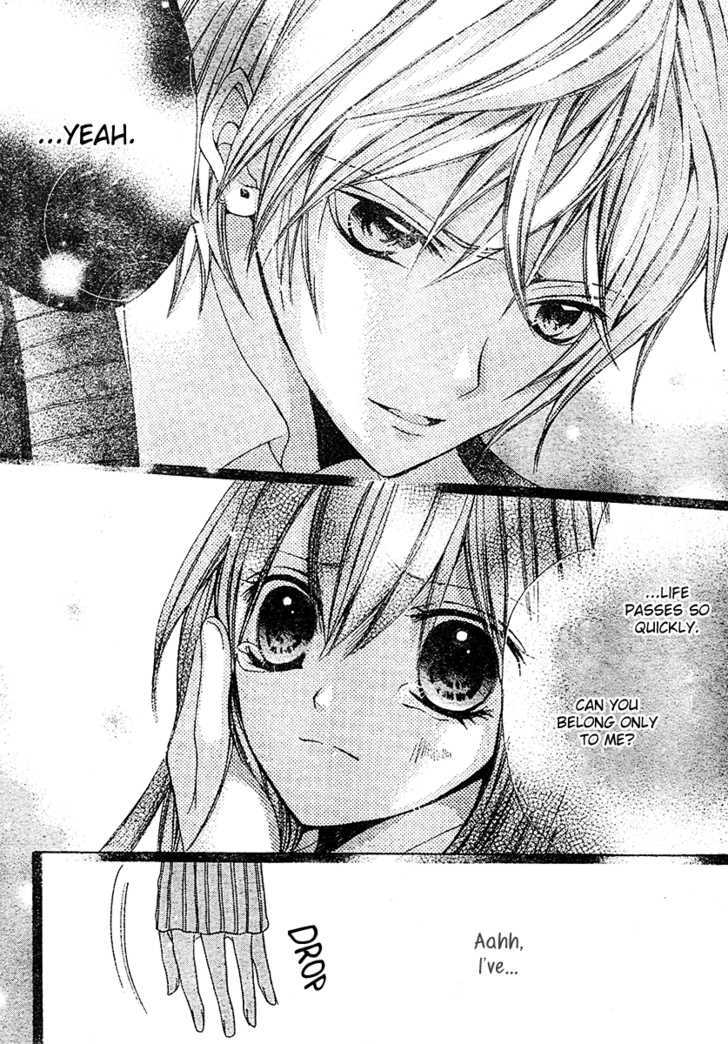 Strawberry Kiss Chapter 2 #31