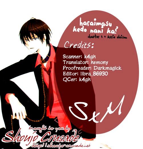 S X M Chapter 4 #36