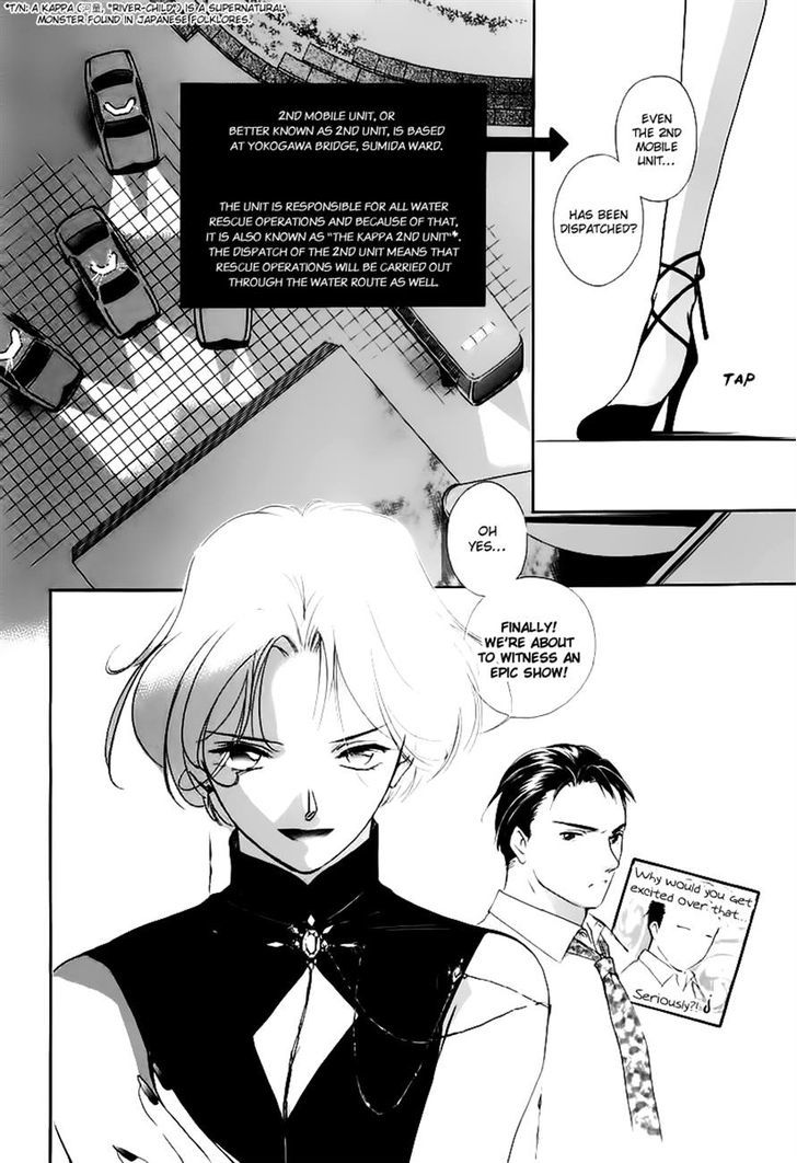 Yakushiji Ryouko No Kaiki Jikenbo Chapter 3 #40