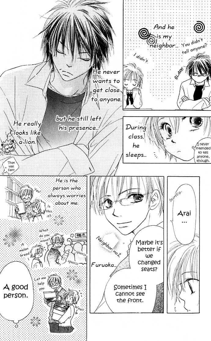 Suki, Tokoro Ni Yori Arashi Chapter 2 #13