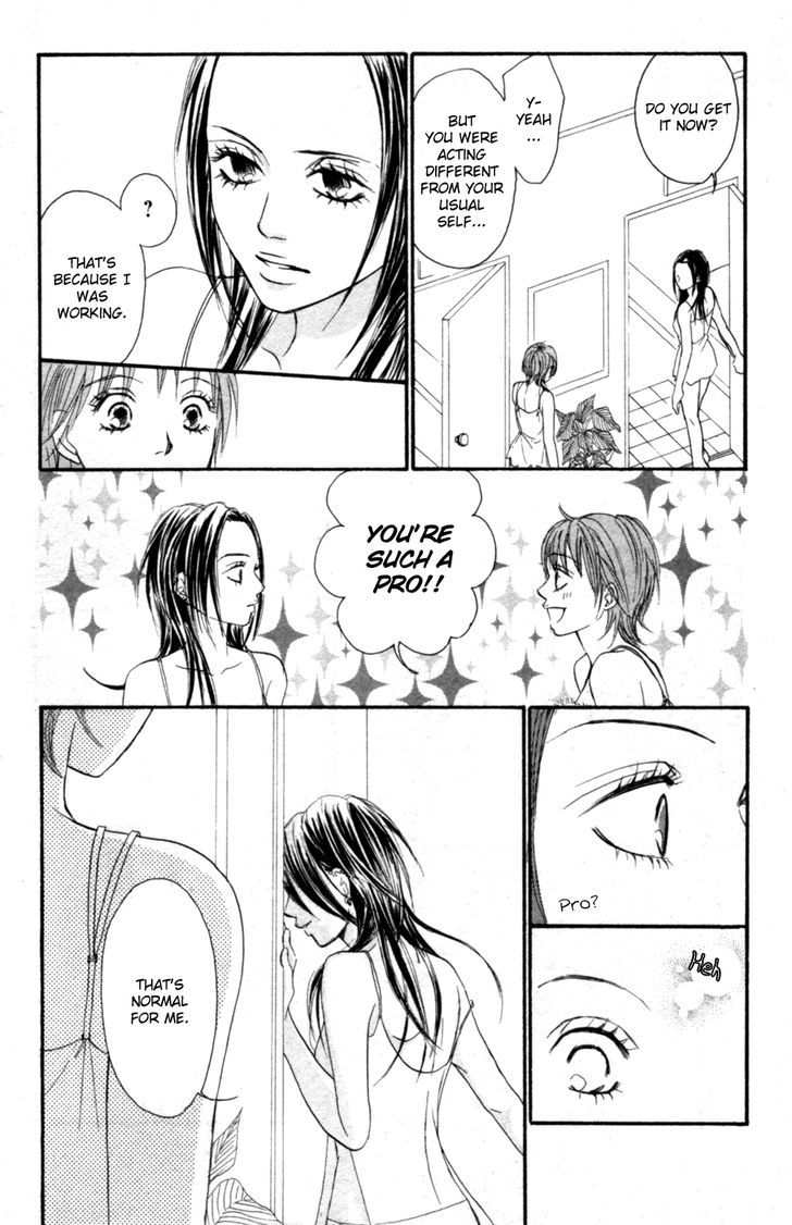 Deep Love - Reina No Unmei Chapter 2 #32