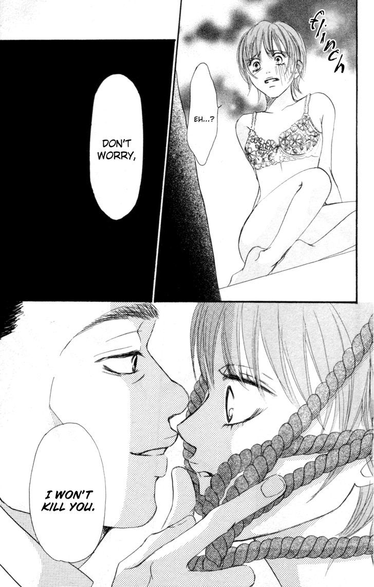 Deep Love - Reina No Unmei Chapter 2 #49