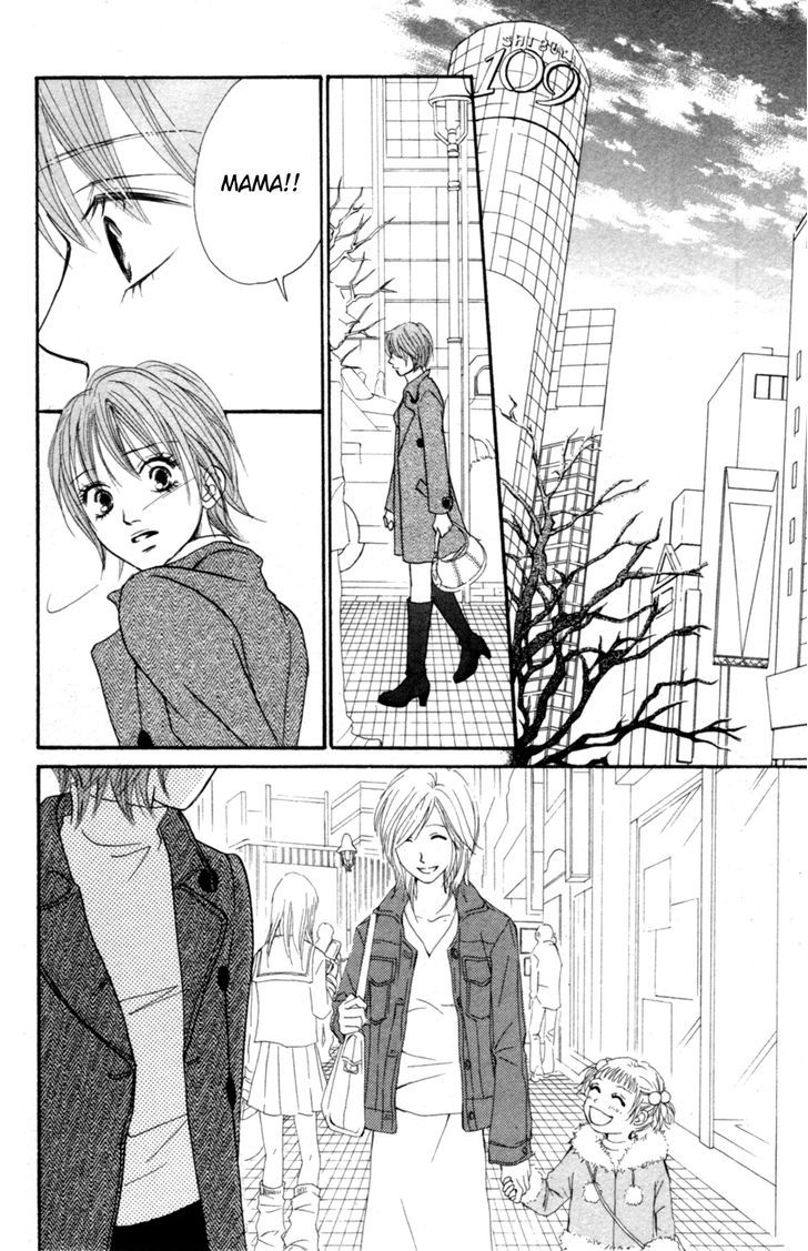 Deep Love - Reina No Unmei Chapter 2 #60