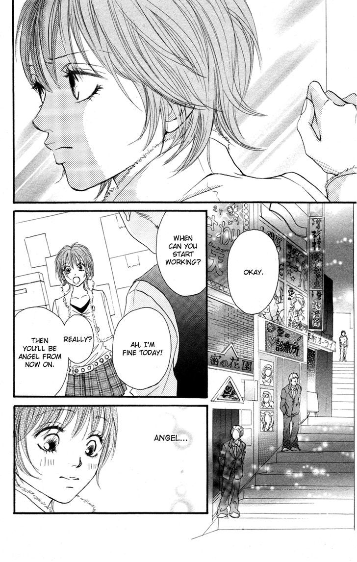 Deep Love - Reina No Unmei Chapter 1 #60