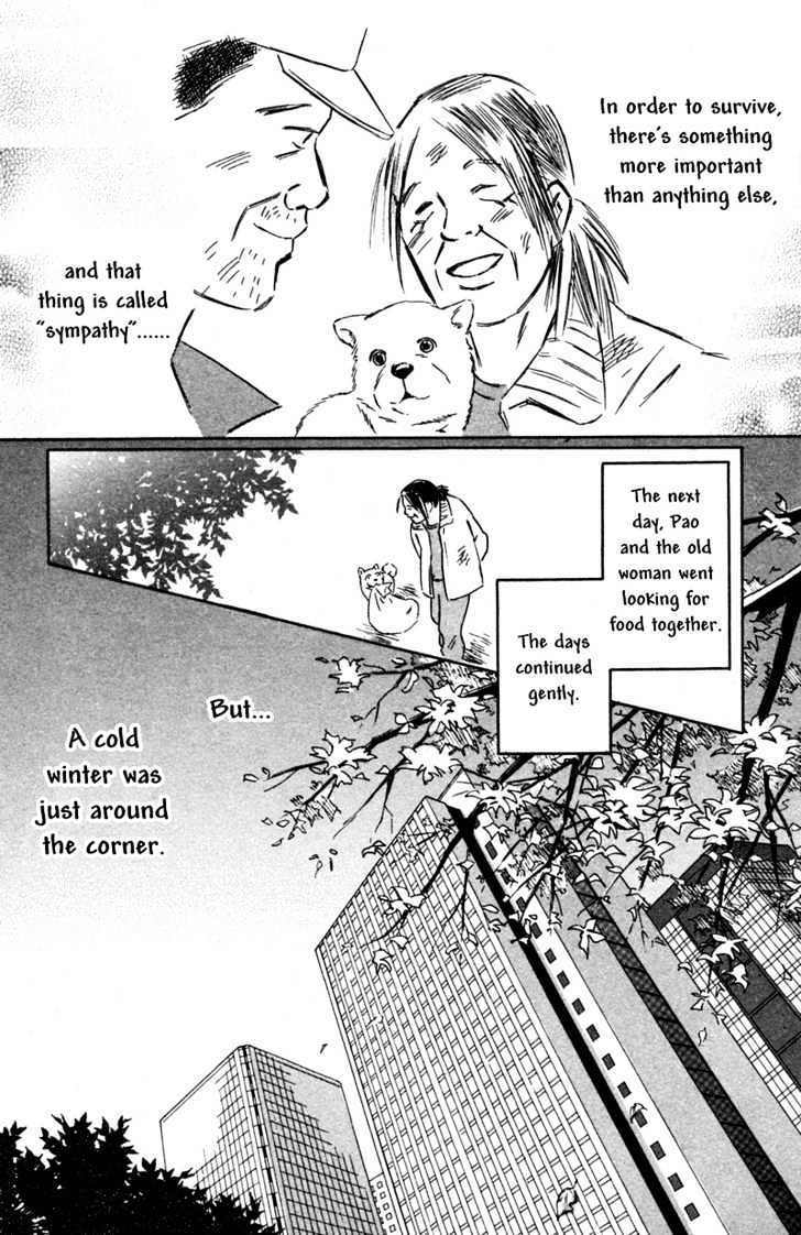Deep Love - Pao No Monogatari Chapter 2 #41