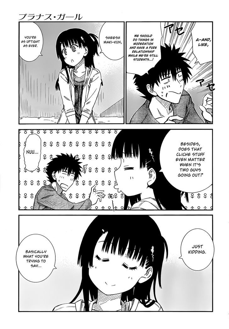 Prunus Girl Chapter 42.5 #5