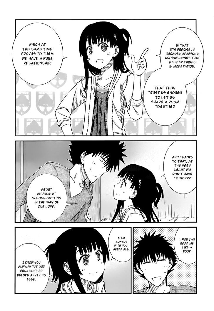 Prunus Girl Chapter 42.5 #6