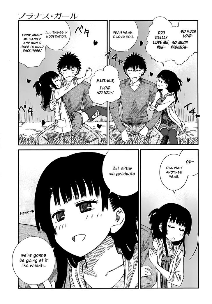 Prunus Girl Chapter 42.5 #7