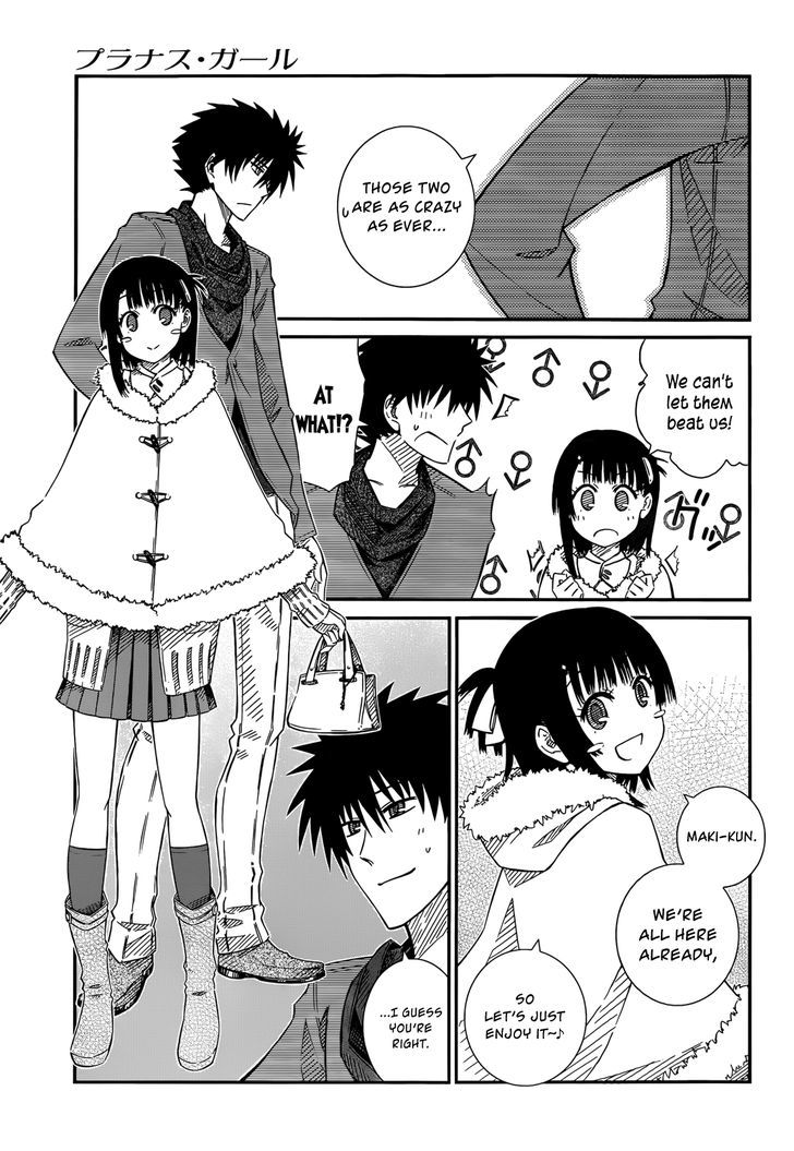 Prunus Girl Chapter 39 #7