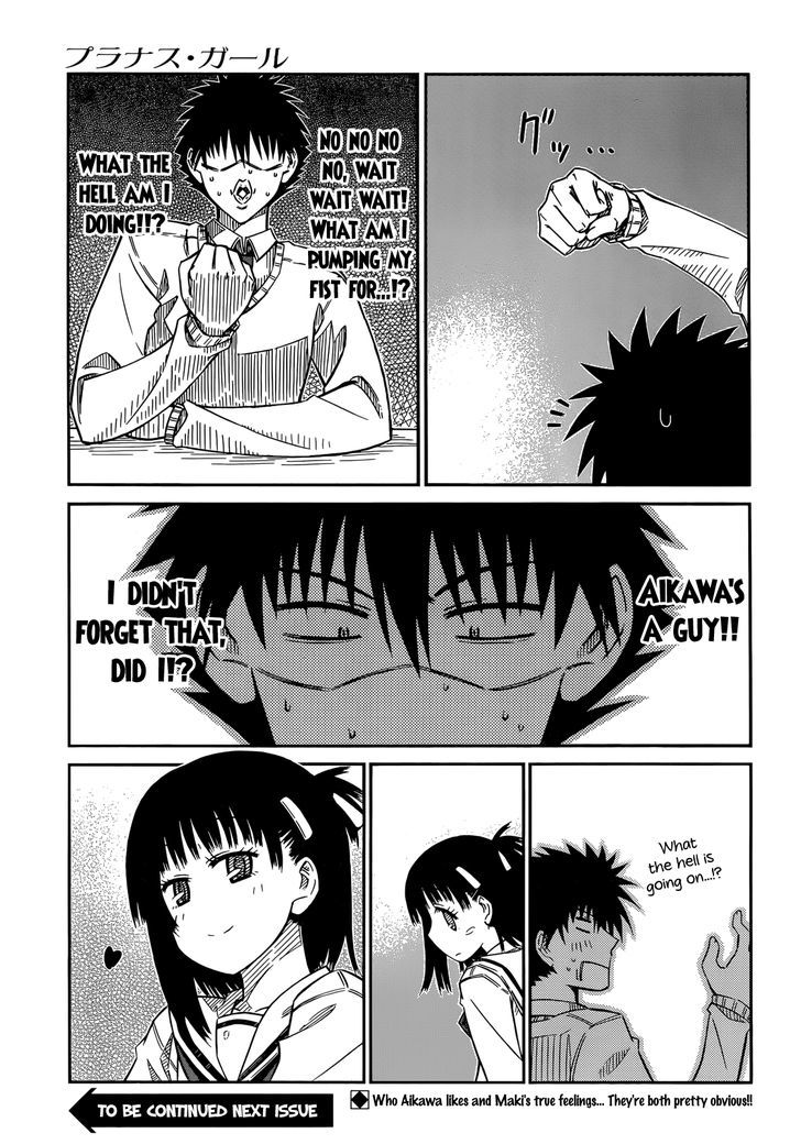 Prunus Girl Chapter 38 #15