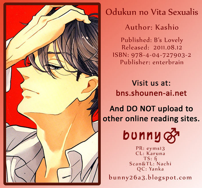 Odu-Kun No Vita Sexualis Chapter 5 #1
