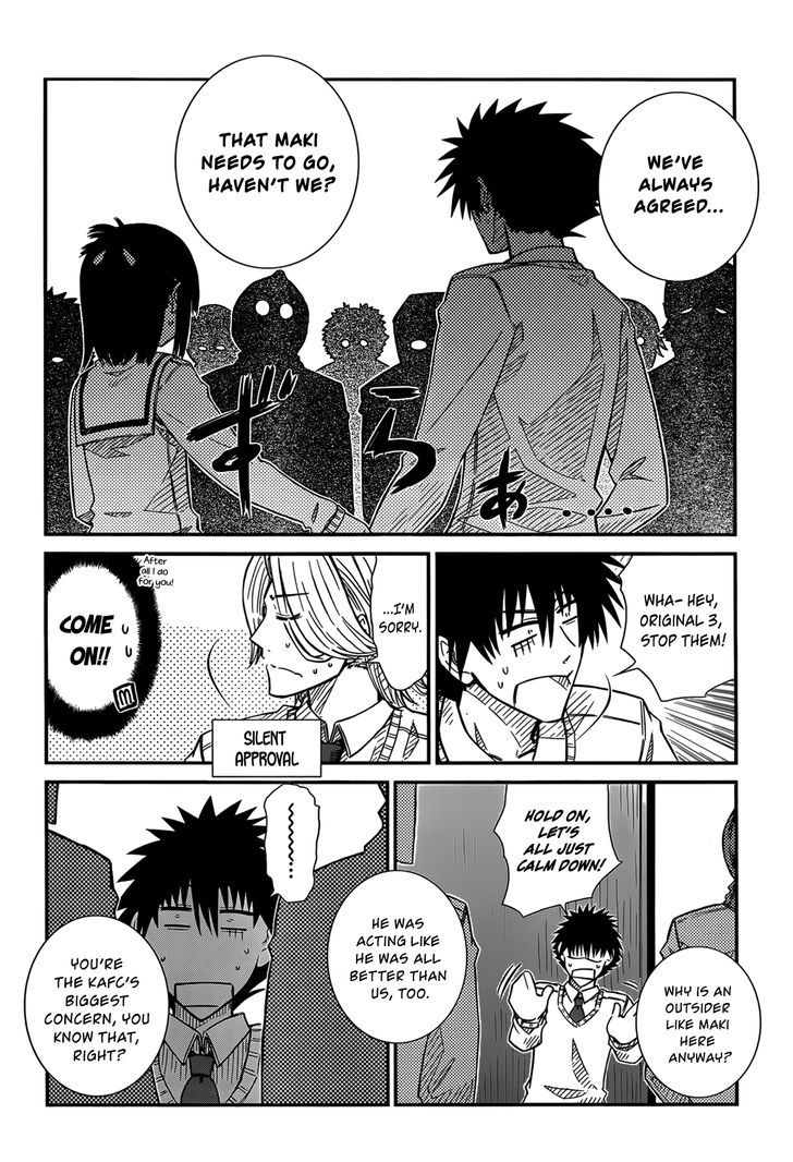 Prunus Girl Chapter 37 #20