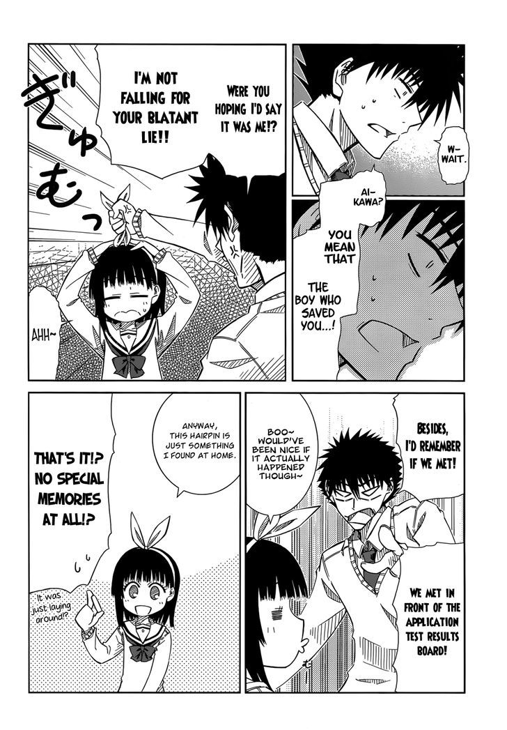 Prunus Girl Chapter 33 #12