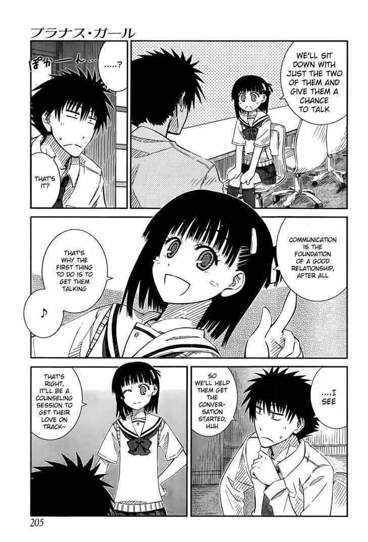 Prunus Girl Chapter 23 #13